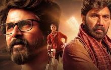 அனைத்து படங்களையும் ஓரம்கட்டிய 