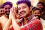 தில்லாக களத்தில் இறங்கும் புது சீரியல் நடிகை!