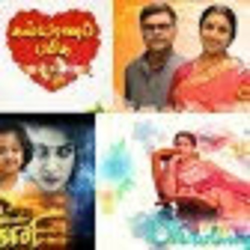 தில்லாக களத்தில் இறங்கும் புது சீரியல் நடிகை!