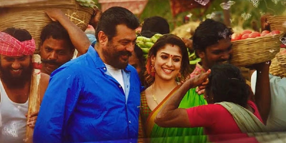 சென்னையில் விஸ்வாசம் இத்தனை குறைந்த வசூலா?