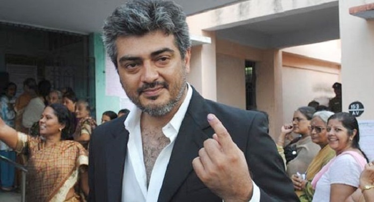 நடிகர் அஜித் அரசியலுக்கு வரவேண்டும் என்று அஜித் ரசிகர்கள் கண்டனம்!