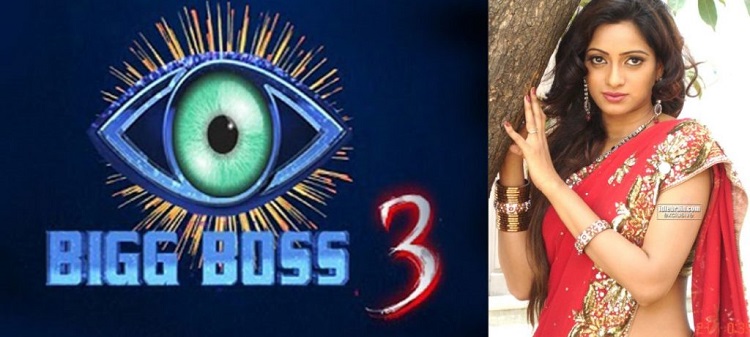 பிக்பாஸ் சீசன் 3 நிகழ்ச்சியில் கலந்துகொள்ளபோவது இவர்கள் தானா!!!